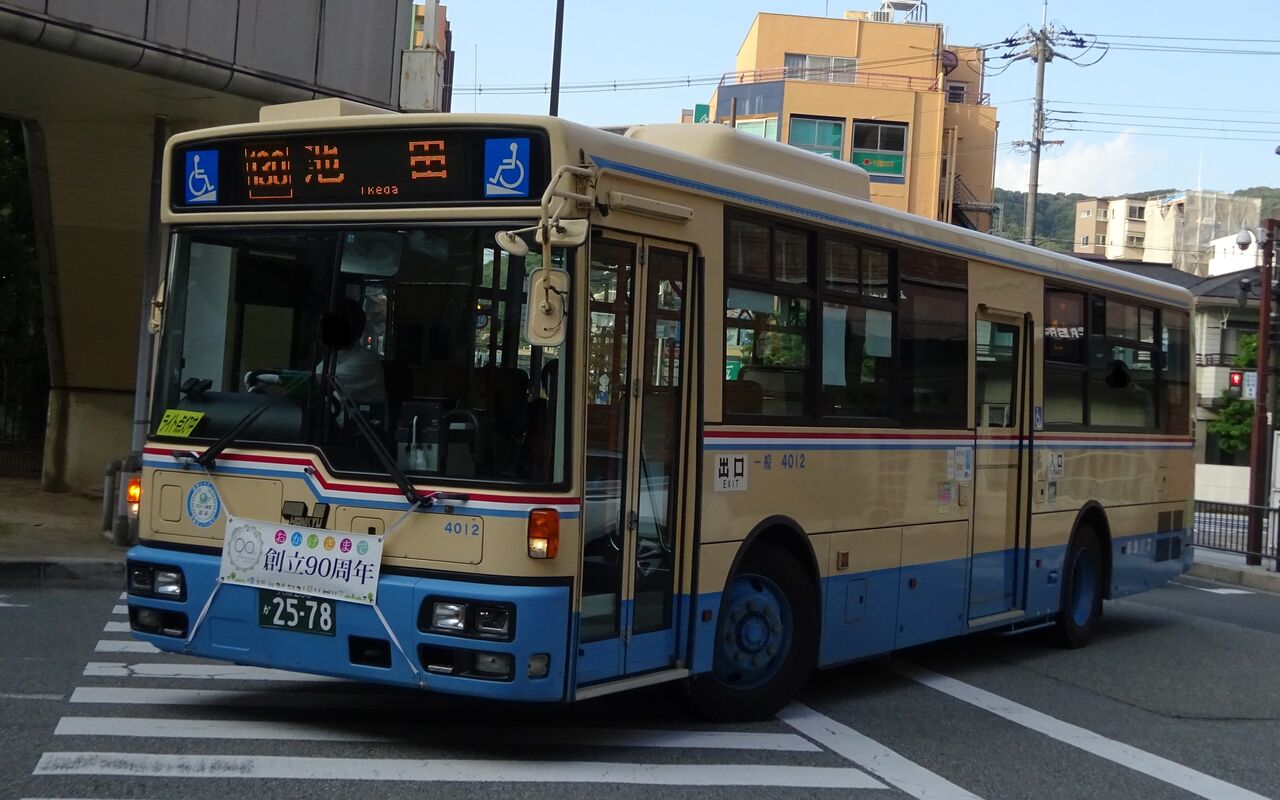 阪急 阪急バス 4012(大阪200か2578) : 三度のメシよりバスが好きな人のブログ