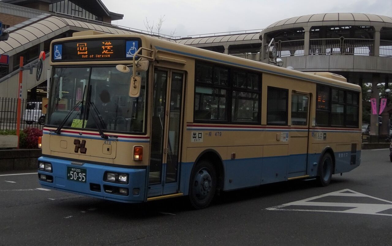 阪急バス 479 神戸0か5095 三度のメシよりバスが好きな人のブログ 新館