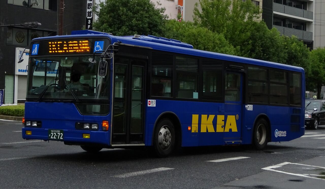 大阪シティバス 92 2272 なにわ0か2272 三度のメシよりバスが好きな人のブログ 大阪シティバス 92 2272 なにわ0か2272 三度のメシよりバスが好きな人のブログ