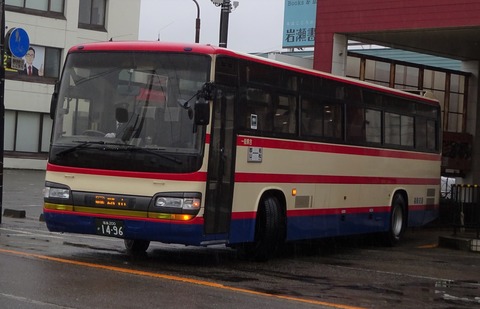 e466fe7b-s.jpg