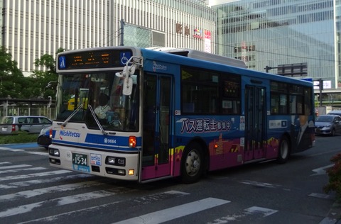 e883fa08-s.jpg