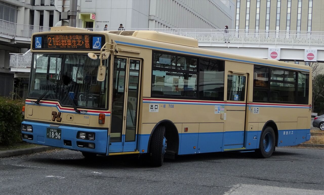 シュプ一ル 阪急バス 方向幕 吹田営業所 西武の次は阪急だ！超リアルな