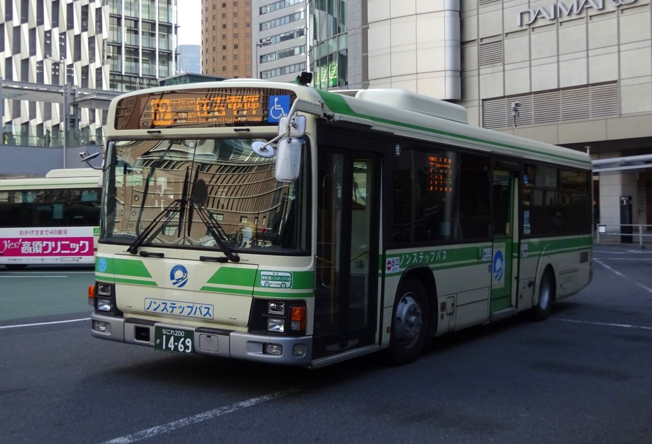 大阪シティバス 20-1469(なにわ200か1469) : 三度のメシよりバス