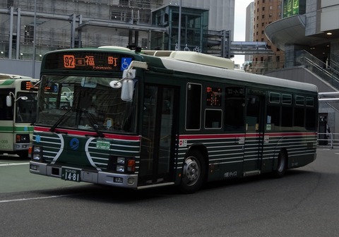 大阪シティバス 20-1481(なにわ200か1481) : 三度のメシよりバスが好き