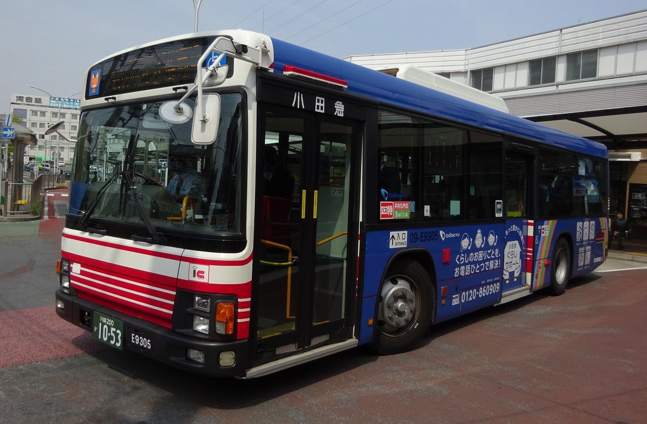 小田急バス 09 E9305 川崎0か1053 三度のメシよりバスが好きな人のブログ 小田急バス 09 E9305 川崎0か1053 三度のメシよりバスが好きな人のブログ