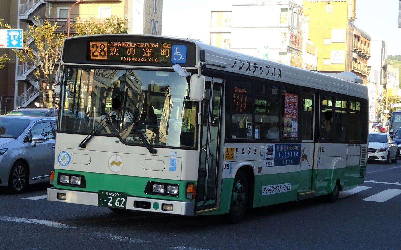 奈良交通 奈良200か・262 : 三度のメシよりバスが好きな人のブログ