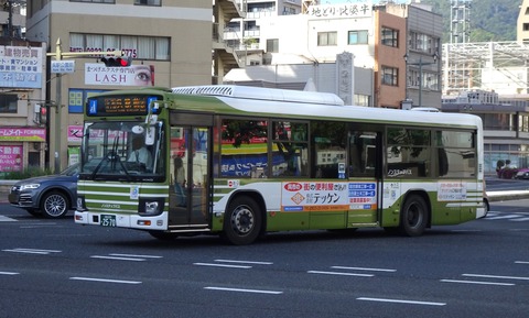 ed4b9733-s.jpg