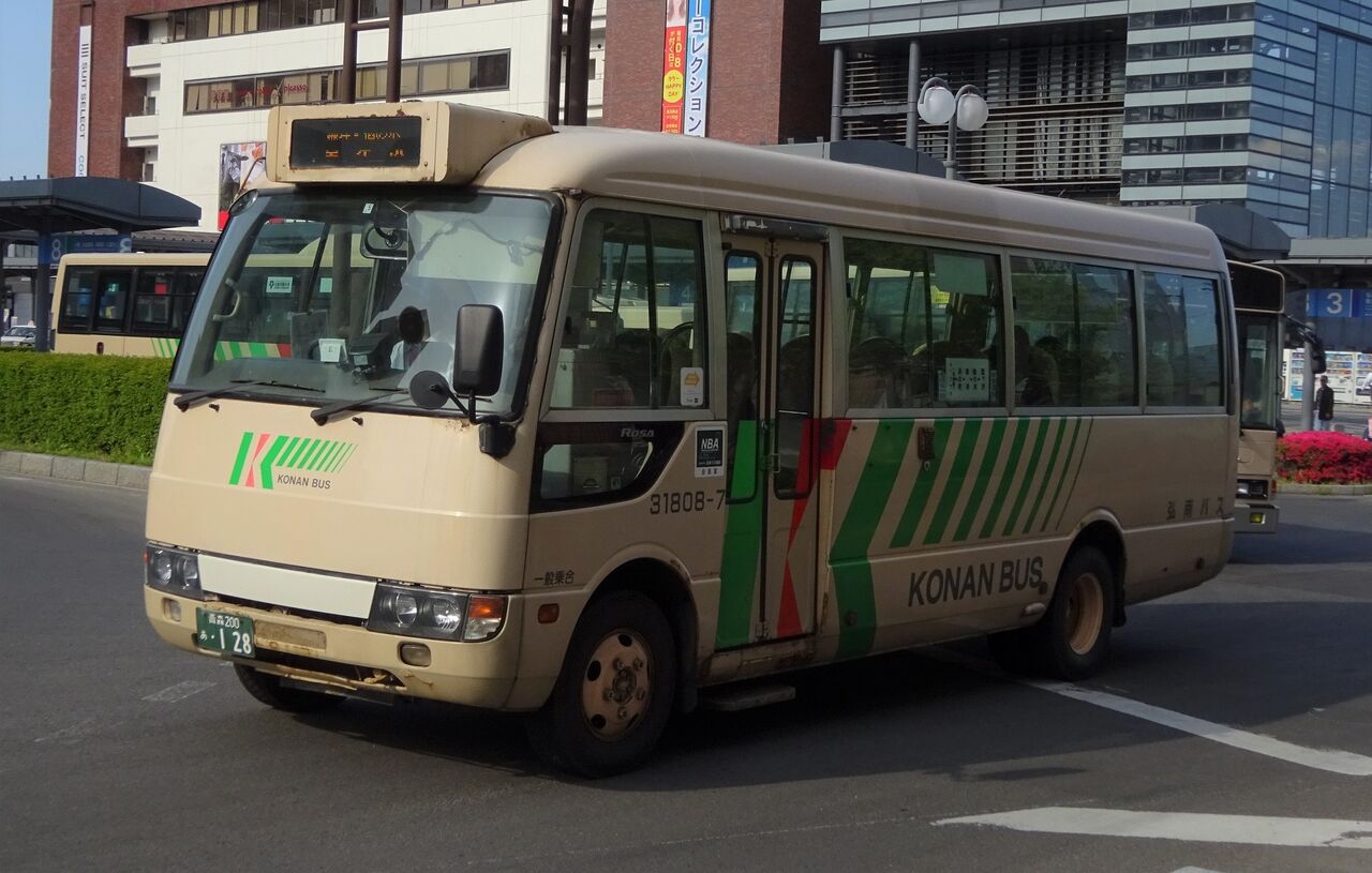 弘南バス 7 青森0あ 128 三度のメシよりバスが好きな人のブログ 新館