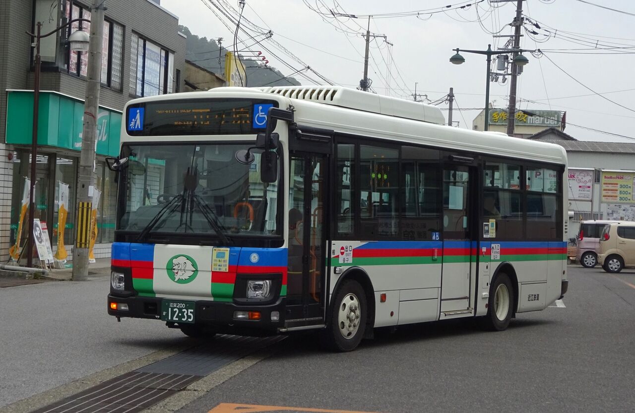 近江鉄道バス 滋賀200か1235 : 三度のメシよりバスが好きな人のブログ