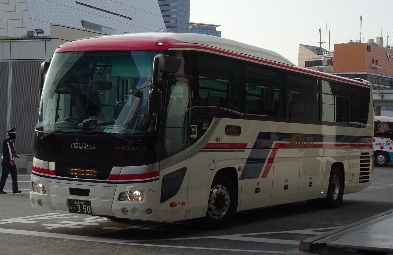 会津乗合自動車 会津200か・350 三度のメシよりバスが好きな人のブログ 会津乗合自動車 会津200か・350 三度のメシよりバスが好きな人のブログ