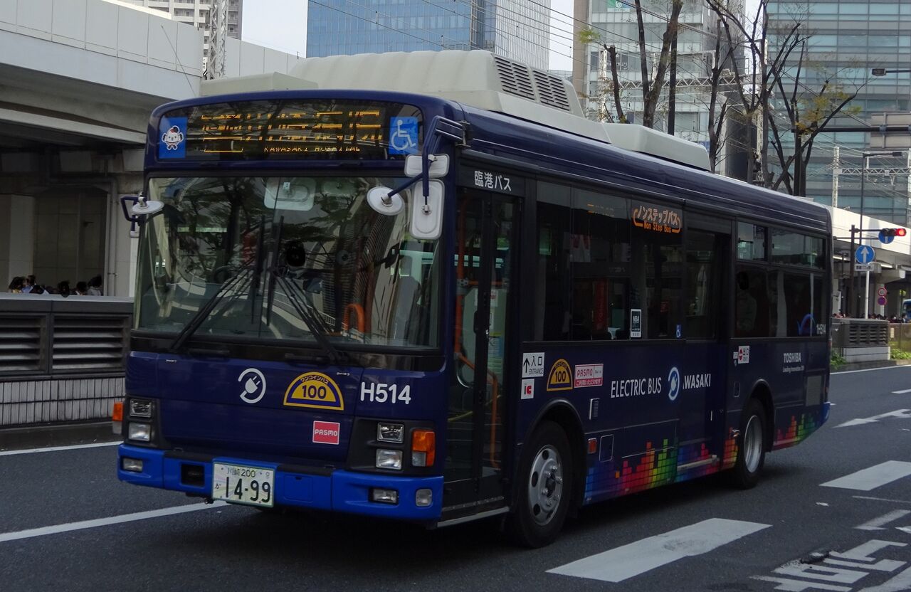 川崎鶴見臨港バス 1H514(川崎200か1499) : 三度のメシよりバスが好きな