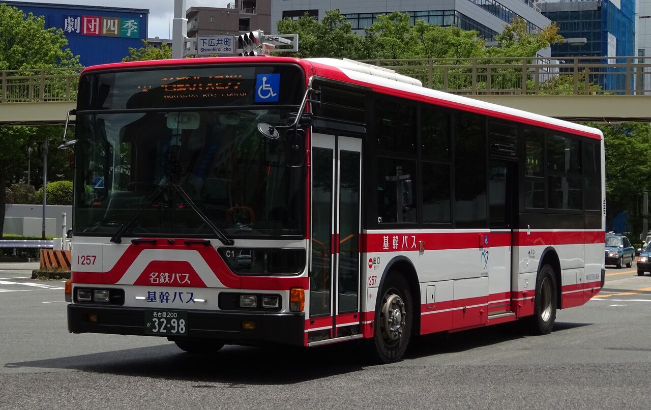 名鉄バス 1257 名古屋0か3298 三度のメシよりバスが好きな人のブログ