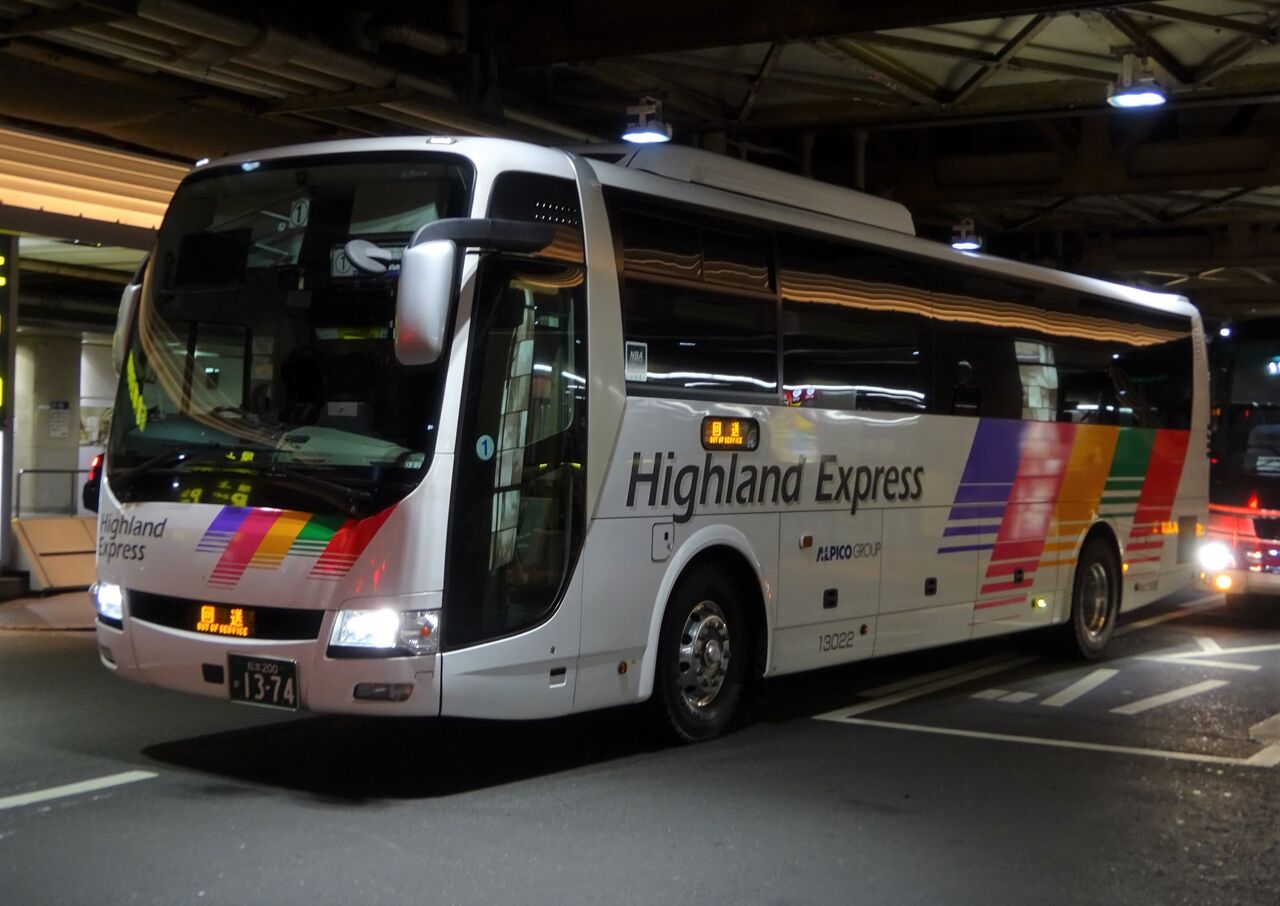 アルピコ交通 松本0か1374 三度のメシよりバスが好きな人のブログ