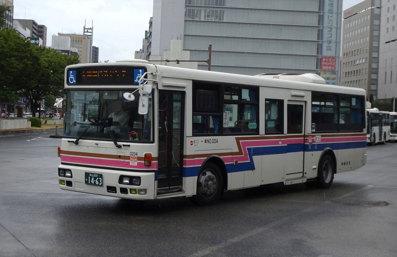 バス 中鉄バス 0204(岡山200か1463) : 三度のメシよりバスが好きな人のブログ