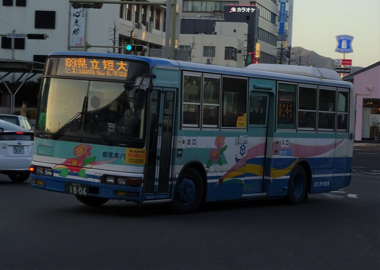 松江市営バス 島根22き1806 三度のメシよりバスが好きな人のブログ 松江市営バス 島根22き1806 三度のメシよりバスが好きな人のブログ