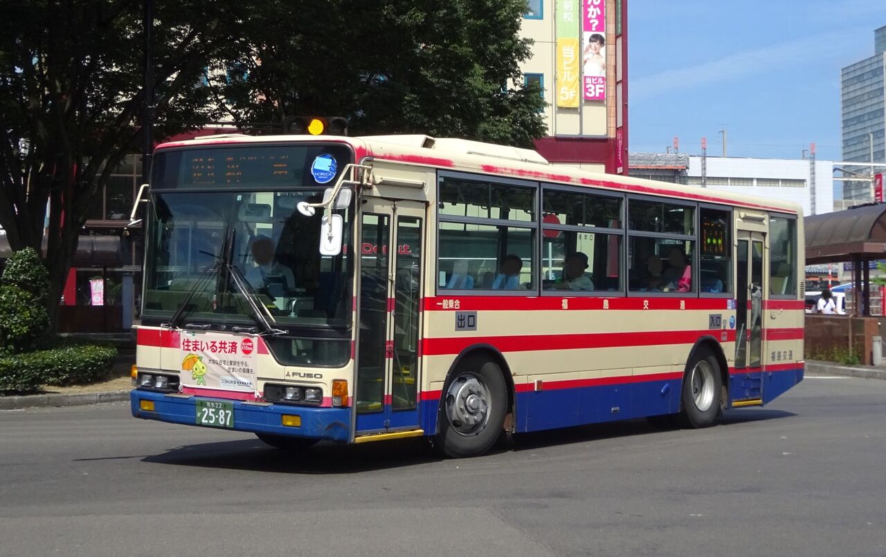 福島 福島交通 福島22か2587 : 三度のメシよりバスが好きな人のブログ