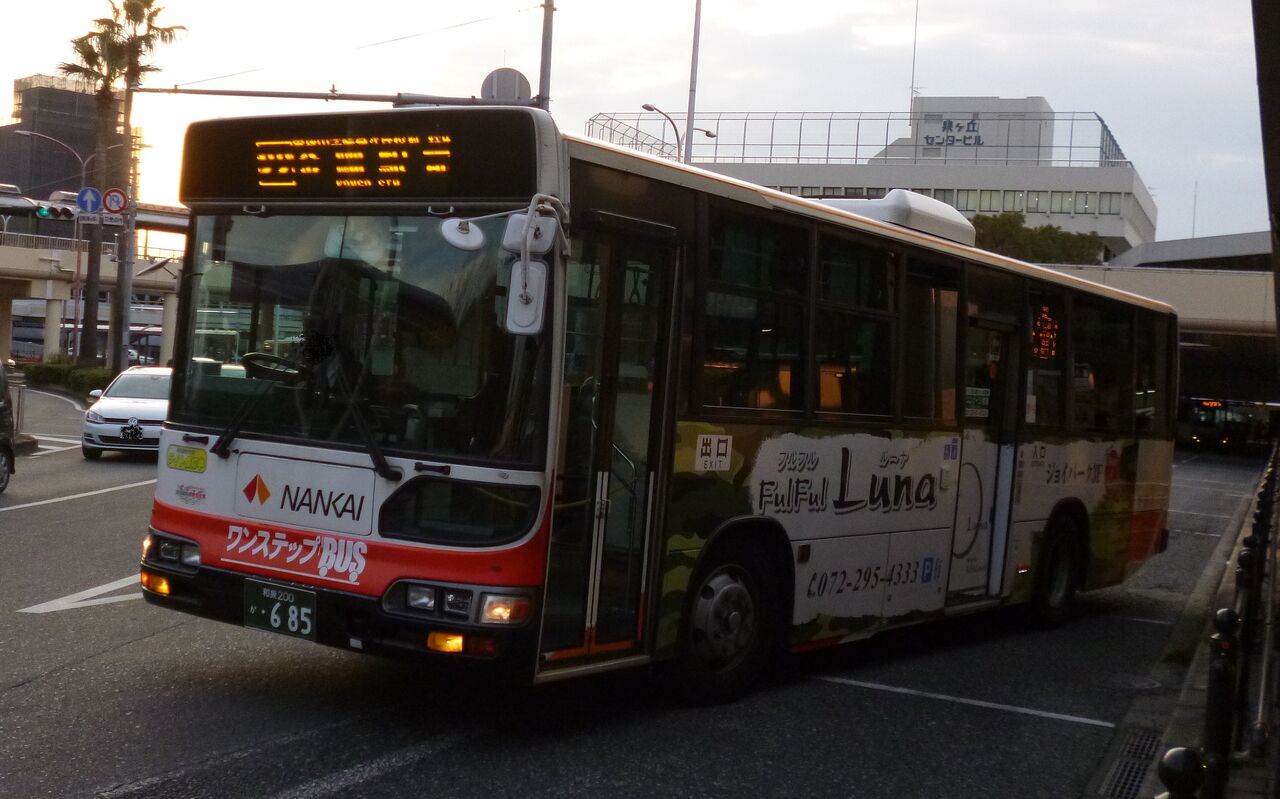 南海バス 和泉0か 685 三度のメシよりバスが好きな人のブログ