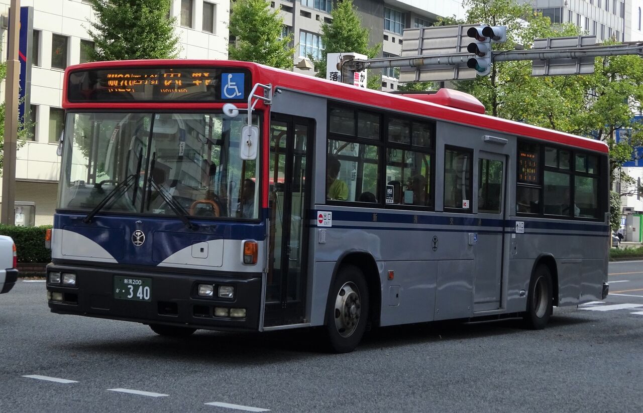 新潟交通 新潟0か 340 三度のメシよりバスが好きな人のブログ