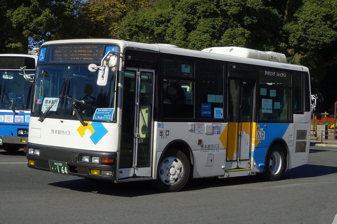 熊本都市バス 熊本0か 164 三度のメシよりバスが好きな人のブログ 熊本都市バス 熊本0か 164 三度のメシよりバスが好きな人のブログ