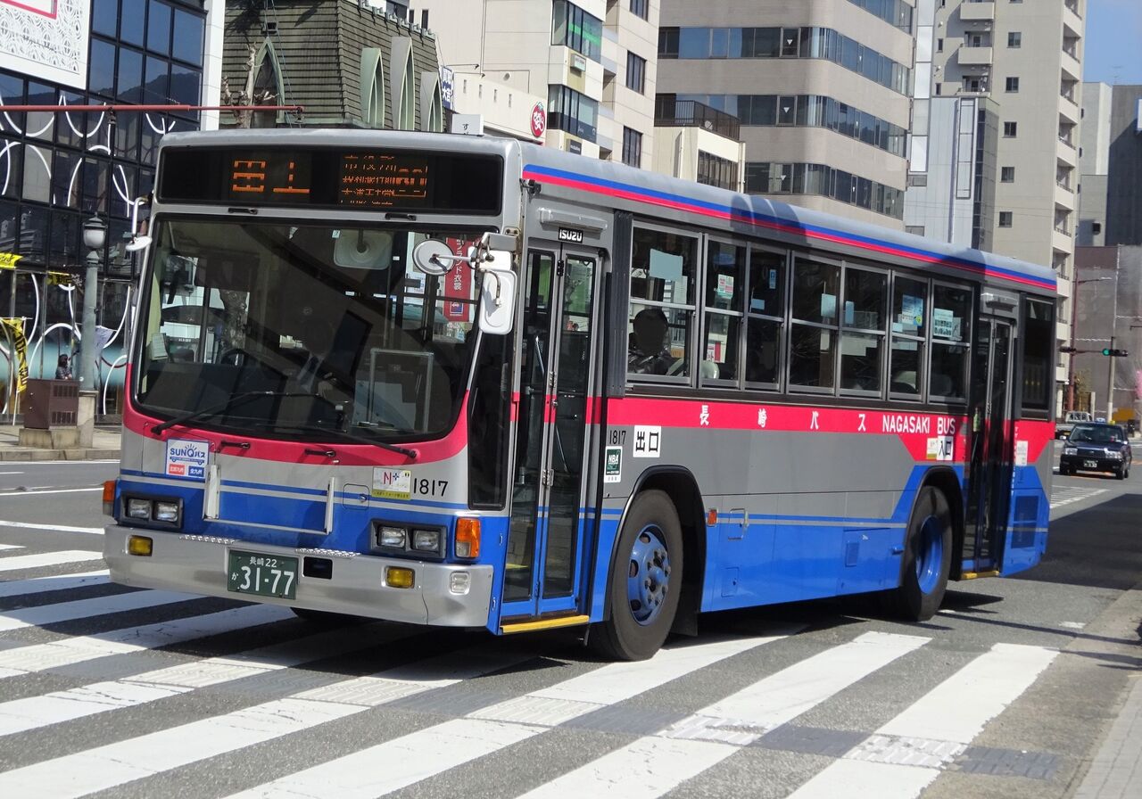 長崎バス 1817 長崎22か3177 三度のメシよりバスが好きな人のブログ