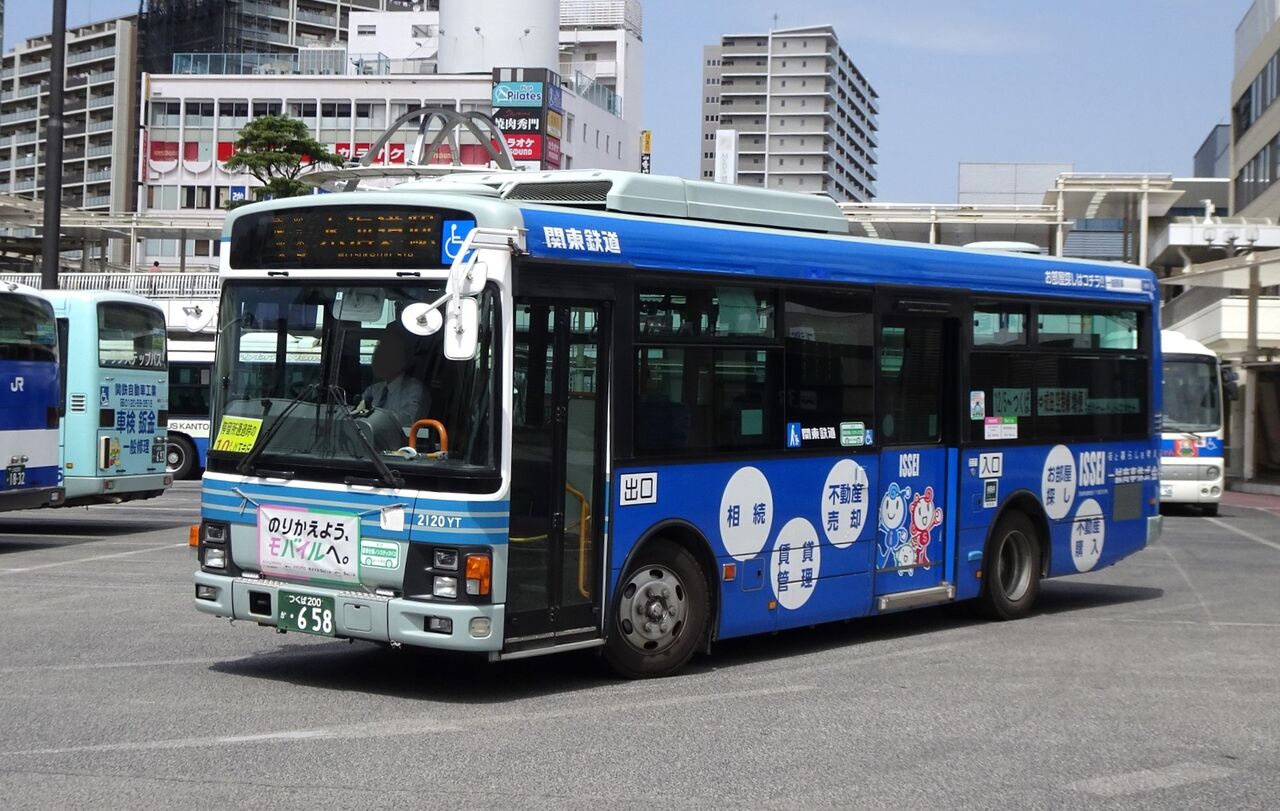関東鉄道バス 2120YT(つくば200か・658) : 三度のメシよりバスが好きな