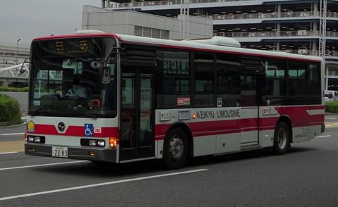 ffbbf3a2-s.jpg