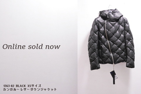 ISAMU KATAYAMA BACKLASH　カンガルーレザーダウンジャケット　1363-02