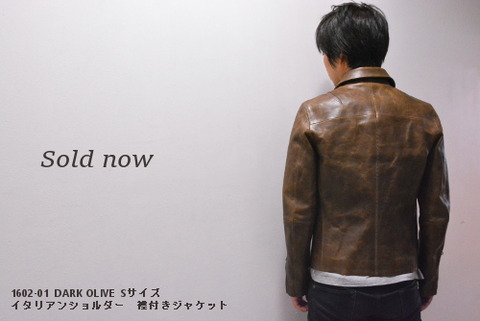 ISAMU KATAYAMA BACKLASH