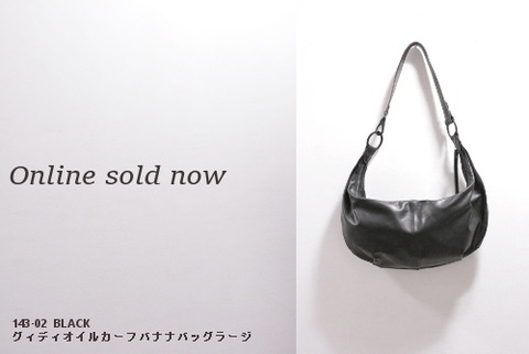 イサムカタヤマバックラッシュ　グィディオイルカーフバナナバッグ　143-02