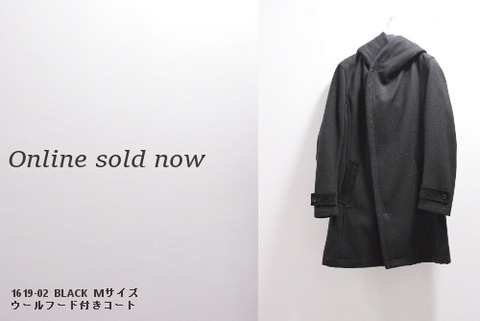 イサムカタヤマバックラッシュ　コート　1619-02