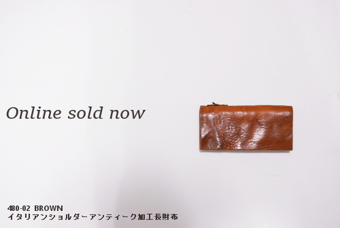 イサムカタヤマバックラッシュ　財布　480-02