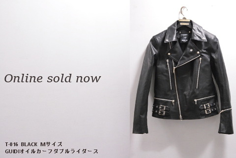 イサムカタヤマバックラッシュ THE LINE ダブルライダース T-016