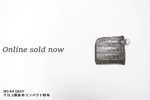 イサムカタヤマバックラッシュ　383-04　クロコ財布