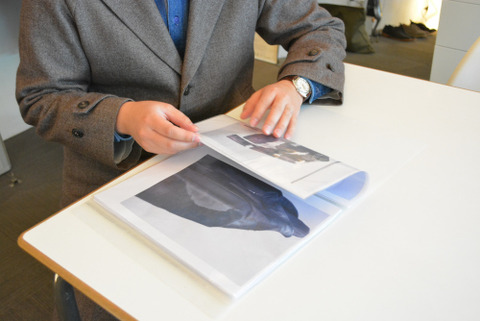 イサムカタヤマバックラッシュ