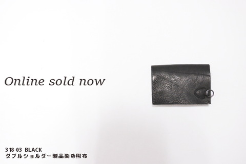 イサムカタヤマバックラッシュ　318-03　財布