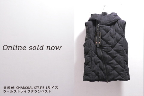 イサムカタヤマバックラッシュ　ダウンベスト　1615-03