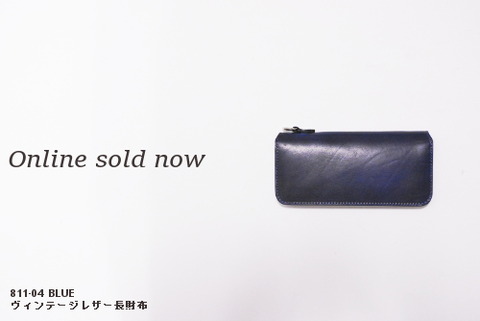 イサムカタヤマバックラッシュ 長財布 811-04