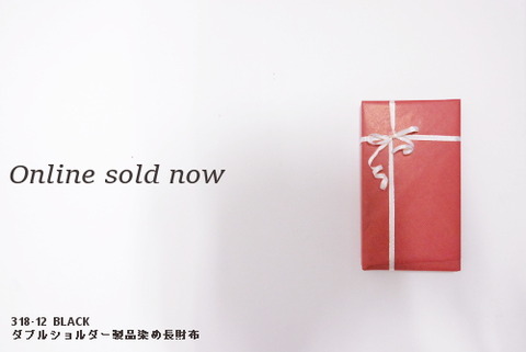 イサムカタヤマバックラッシュ　長財布　318-12