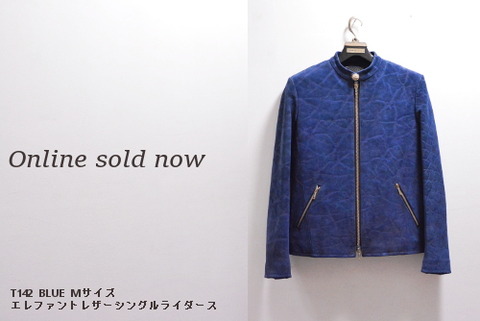 ISAMU KATAYAMA BACKLASH THELINE　T-142　エレファントレザー　シングルライダース