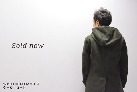 イサムカタヤマバックラッシュ 1619-03　コート