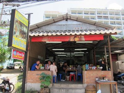 IMG_5153