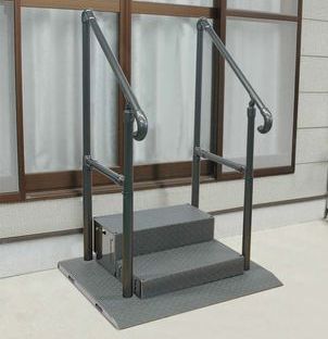 屋外用置き型手すりアットグリップ 初利用 物 の ちから