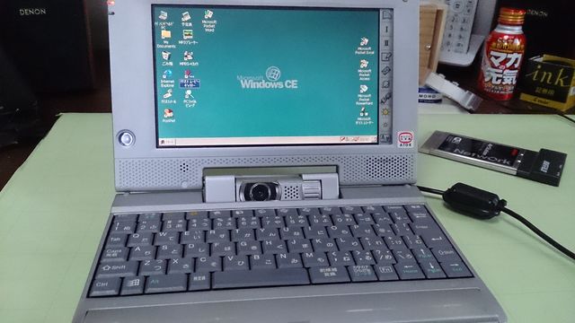 SHARP ハンドベルト PC HC-VJ1C windowsCE SHARP ハンドベルト PC HC