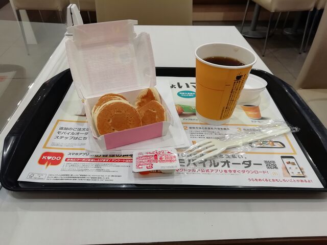 マックのプチパンケーキ 貧乏性ですみません