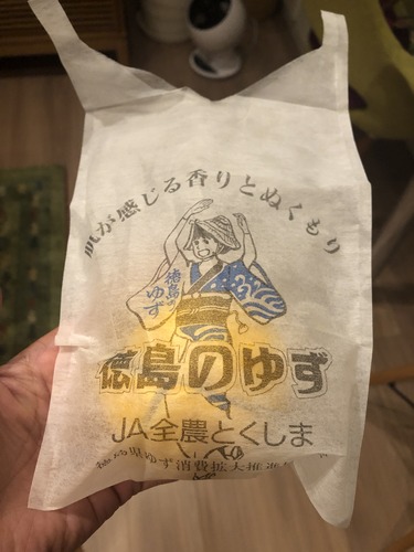 23057FFF-E6E2-4503-8C61-5927AFA66679