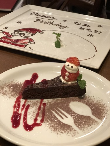 A1701D97-96A0-4509-81A7-5246FEDBCF81