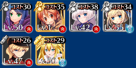 SS368