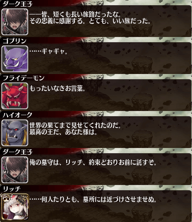 SS_6853_6月23日_1時19分