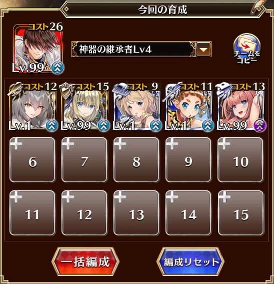 5-1
