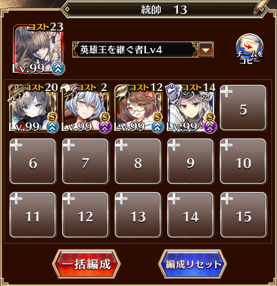 6-1(1)